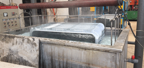 MILAN体育·(中国)官方网站使用现场图