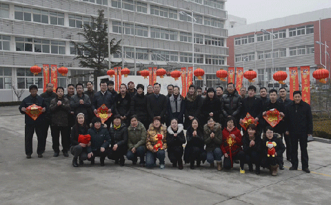 MILAN体育·(中国)官方网站化工祝新老客户新年快乐,生意兴隆!