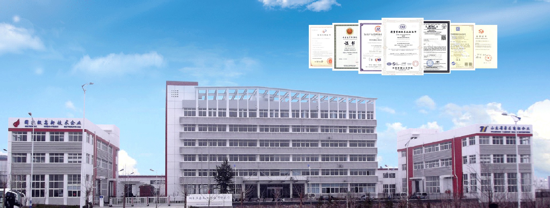 MILAN体育·(中国)官方网站_金属清洗剂_不锈钢清洗剂